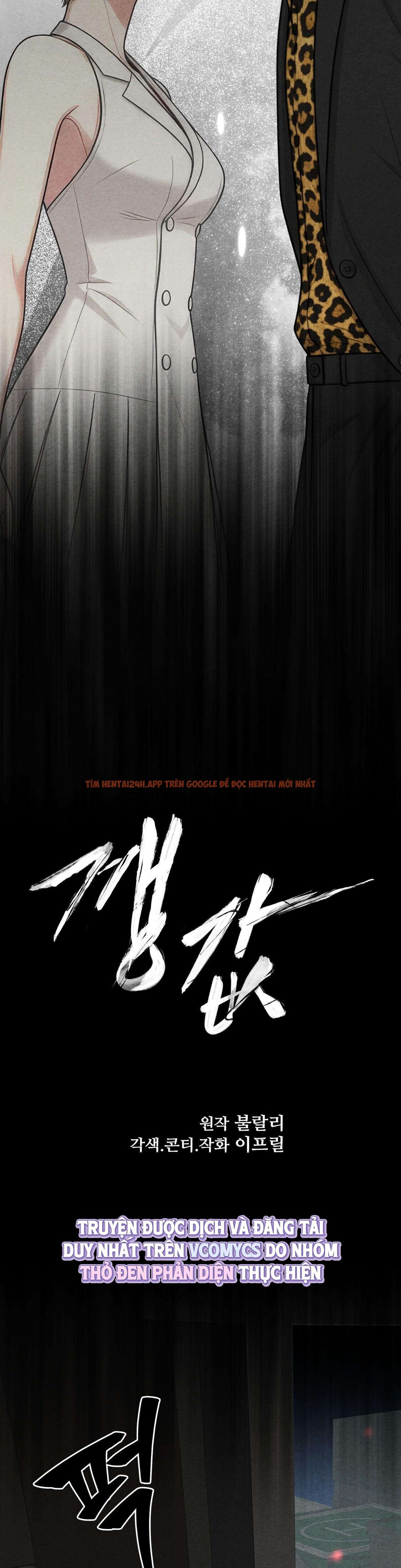 Xem ảnh 2 2 trong truyện hentai 『18+』cái Giá Phải Trả - Chapter 9 - hentaitvn.net