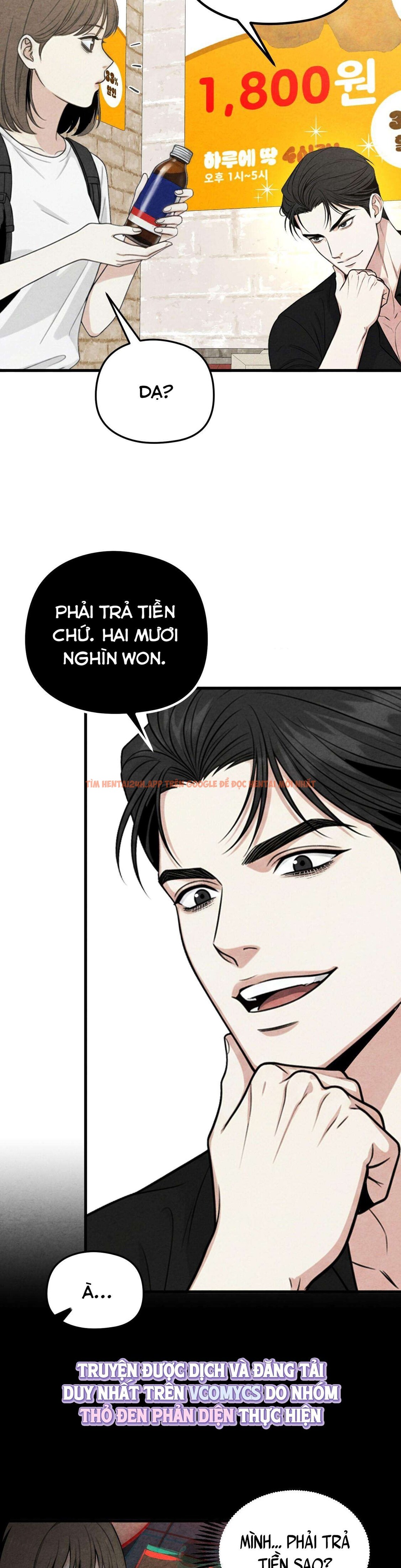 Xem ảnh 4 3 trong truyện hentai 『18+』cái Giá Phải Trả - Chapter 9 - hentaitvn.net