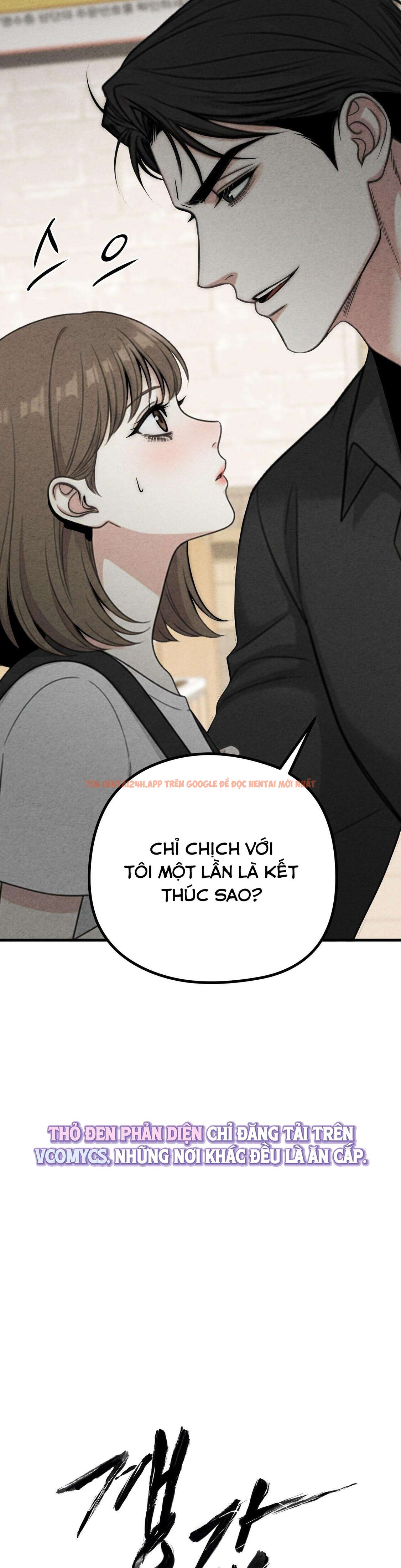 Xem ảnh 5 1 trong truyện hentai 『18+』cái Giá Phải Trả - Chapter 9 - hentaitvn.net