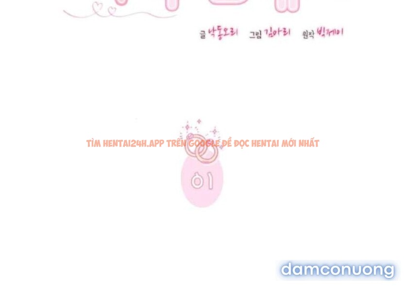 Xem ảnh 『18+』cuộc Hôn Nhân Chính Trị Đó, Tôi Sẽ Nhận - Chapter 1 - 4 2 - Truyenhentaiz.net