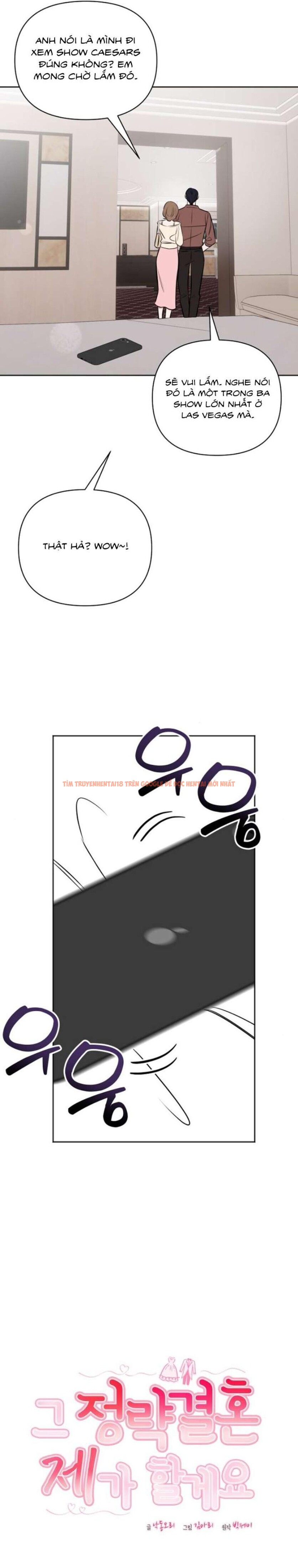 Xem ảnh 『18+』cuộc Hôn Nhân Chính Trị Đó, Tôi Sẽ Nhận - Chapter 13 - 1 3 - Truyenhentaiz.net Xem ảnh 『18+』cuộc Hôn Nhân Chính Trị Đó, Tôi Sẽ Nhận - Chapter 13 - 1 3 - Truyenhentaiz.net