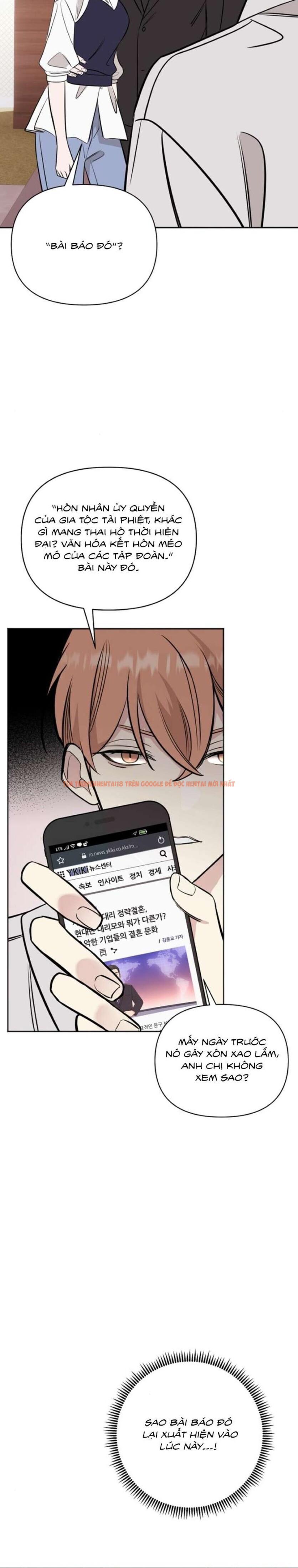 Xem ảnh 『18+』cuộc Hôn Nhân Chính Trị Đó, Tôi Sẽ Nhận - Chapter 13 - 4 1 - Truyenhentaiz.net Xem ảnh 『18+』cuộc Hôn Nhân Chính Trị Đó, Tôi Sẽ Nhận - Chapter 13 - 4 1 - Truyenhentaiz.net