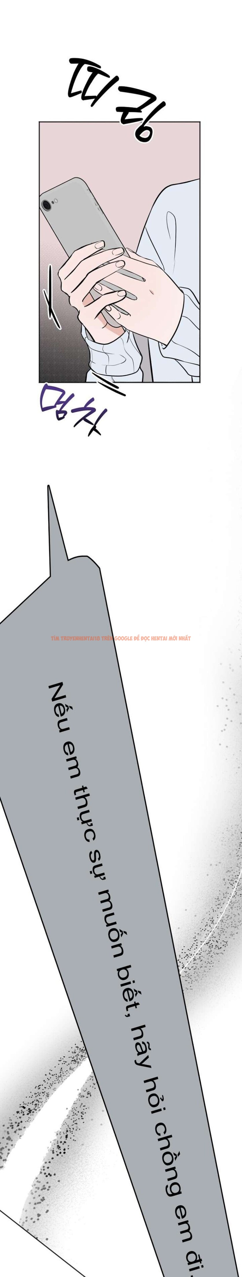 Trang truyện 5 3 trong truyện tranh 『18+』cuộc Hôn Nhân Chính Trị Đó, Tôi Sẽ Nhận - Chapter 14 - truyenhentai18.net