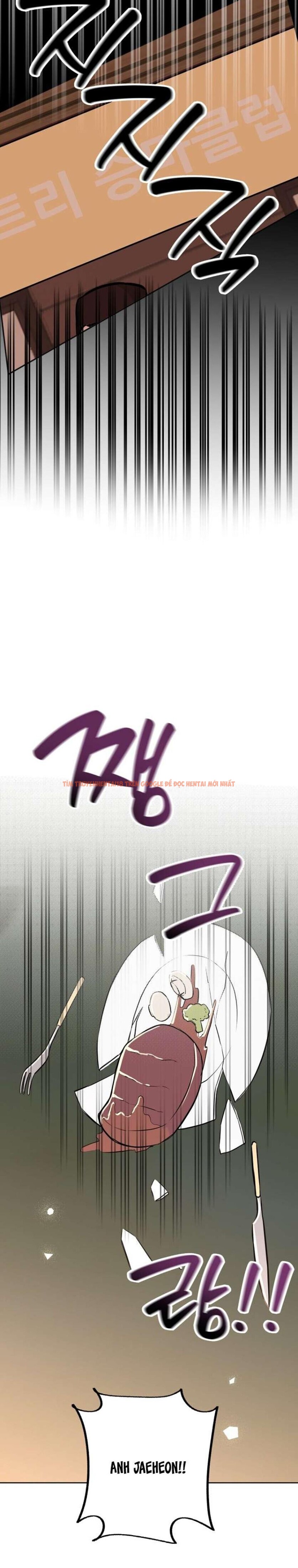 Xem ảnh 『18+』cuộc Hôn Nhân Chính Trị Đó, Tôi Sẽ Nhận - Chapter 17 - 1 7 - Truyenhentaiz.net