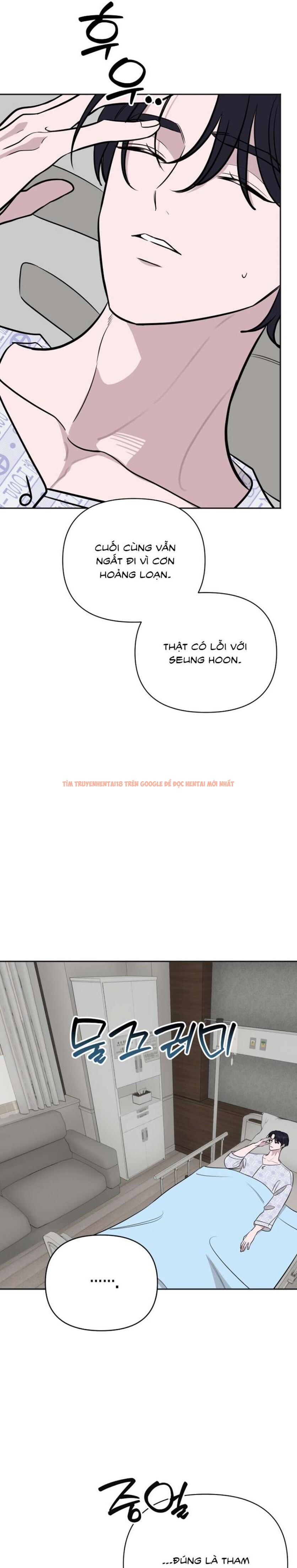 Xem ảnh 『18+』cuộc Hôn Nhân Chính Trị Đó, Tôi Sẽ Nhận - Chapter 18 - 7 0 - Truyenhentaiz.net