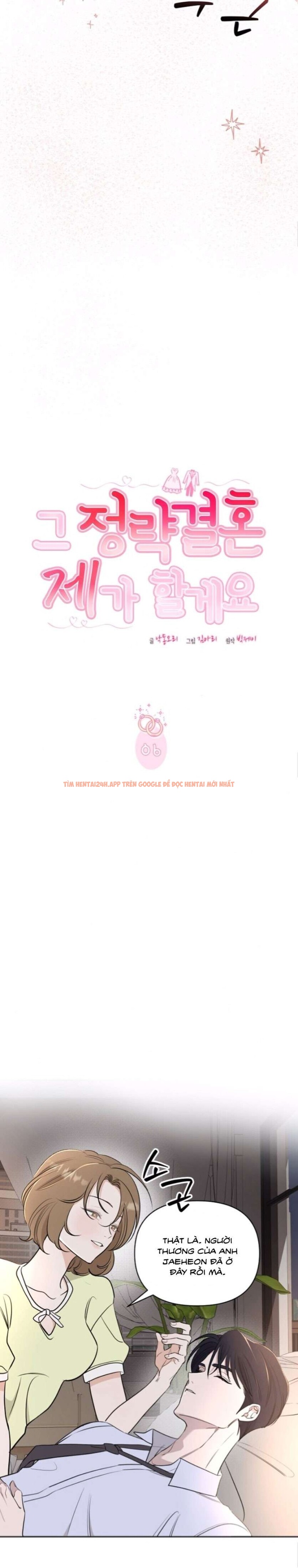 Xem ảnh 『18+』cuộc Hôn Nhân Chính Trị Đó, Tôi Sẽ Nhận - Chapter 6 - 2 2 - Truyenhentaiz.net Xem ảnh 『18+』cuộc Hôn Nhân Chính Trị Đó, Tôi Sẽ Nhận - Chapter 6 - 2 2 - Truyenhentaiz.net