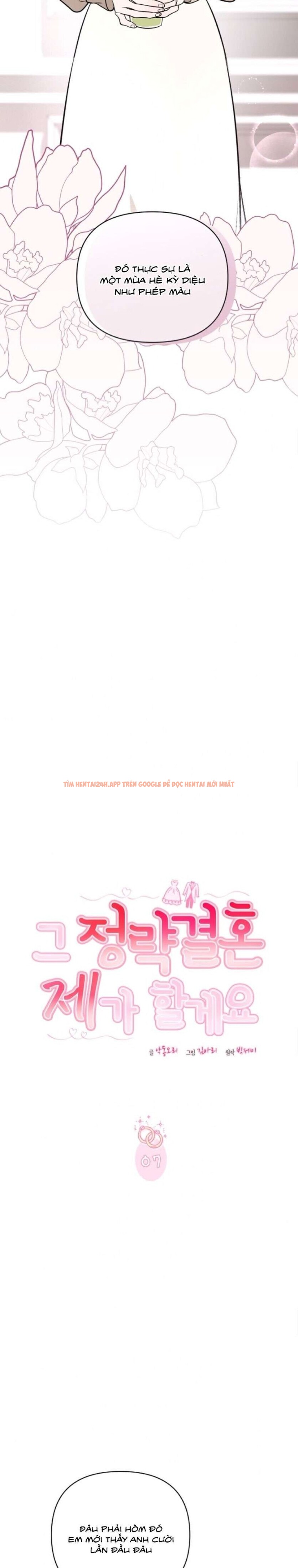 Xem ảnh 3 5 trong truyện hentai 『18+』cuộc Hôn Nhân Chính Trị Đó, Tôi Sẽ Nhận - Chapter 7 - hentaitvn.net