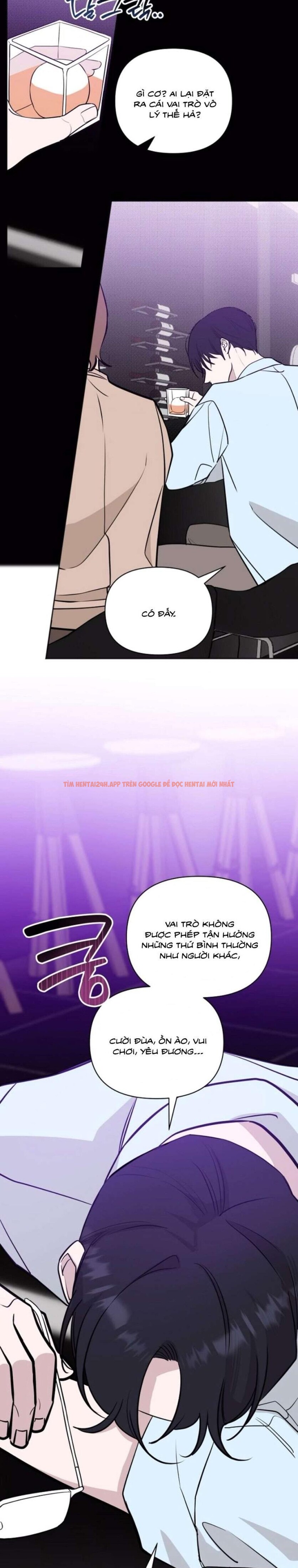 Xem ảnh 1 2 trong truyện hentai 『18+』cuộc Hôn Nhân Chính Trị Đó, Tôi Sẽ Nhận - Chapter 8 - hentaitvn.net