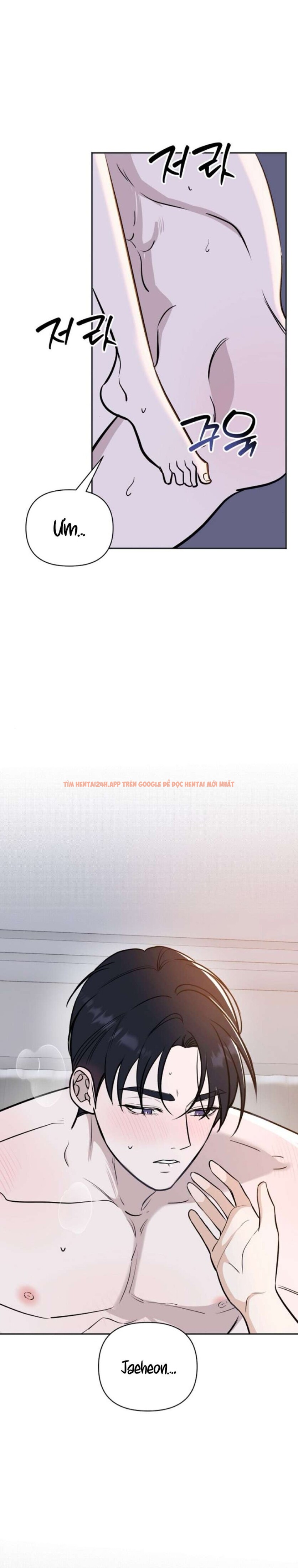 Xem ảnh 『18+』cuộc Hôn Nhân Chính Trị Đó, Tôi Sẽ Nhận - Chapter 9 - 2 1 - Truyenhentaiz.net