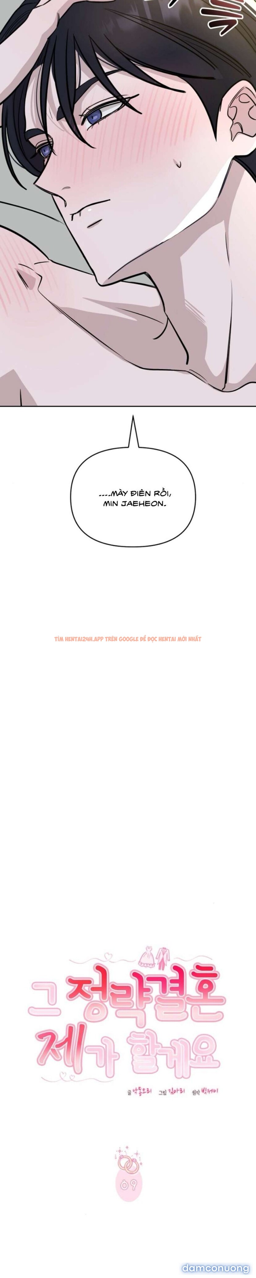 Xem ảnh 『18+』cuộc Hôn Nhân Chính Trị Đó, Tôi Sẽ Nhận - Chapter 9 - 2 6 - Truyenhentaiz.net