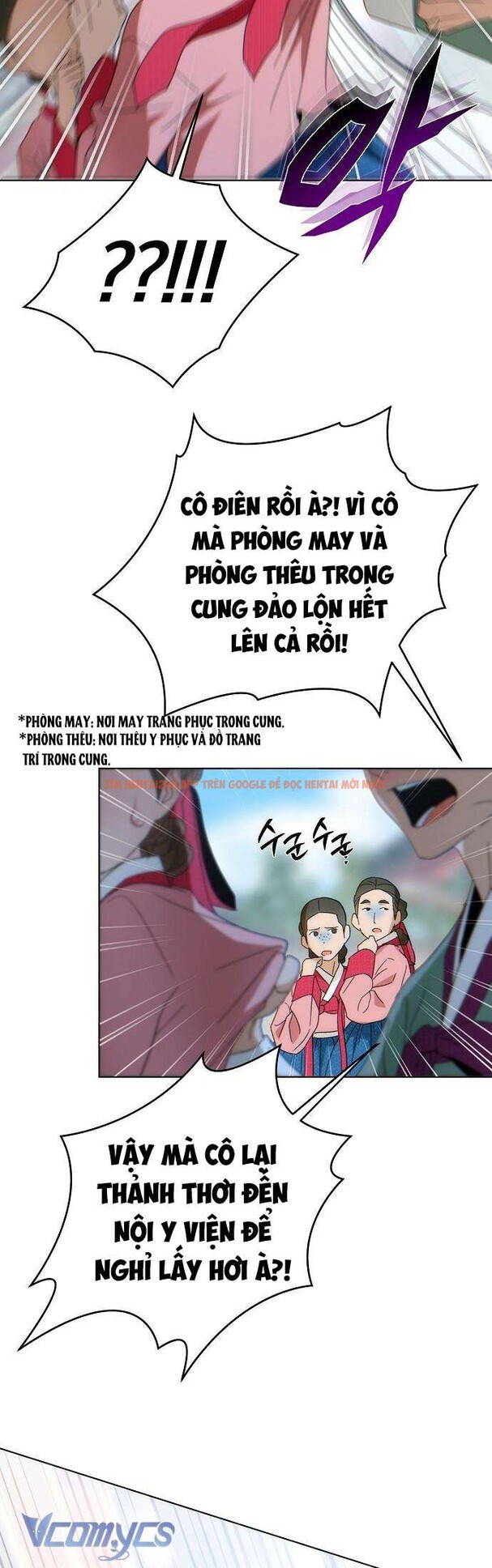 Xem ảnh 『18+』đêm Xuống Bên Sông Thu - Chapter 1 - 2 5 - Truyenhentaiz.net Xem ảnh 『18+』đêm Xuống Bên Sông Thu - Chapter 1 - 2 5 - Truyenhentaiz.net
