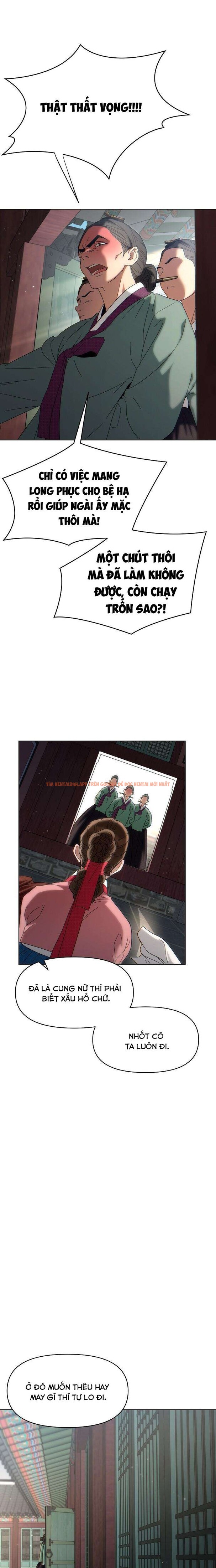 Xem ảnh 『18+』đêm Xuống Bên Sông Thu - Chapter 1 - 3 2 - Truyenhentaiz.net Xem ảnh 『18+』đêm Xuống Bên Sông Thu - Chapter 1 - 3 2 - Truyenhentaiz.net