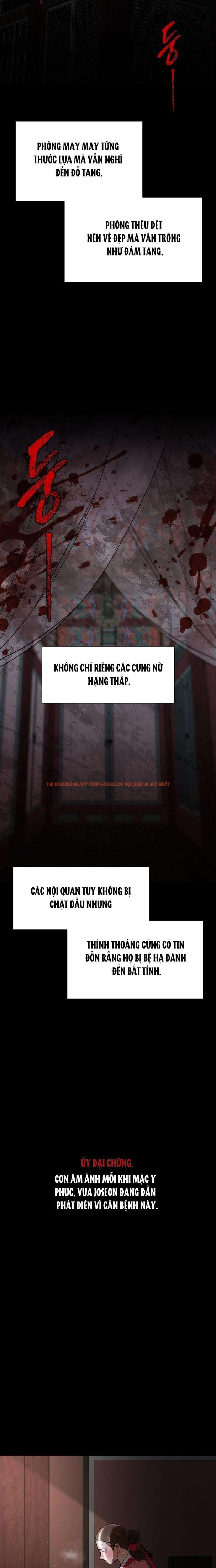 Xem ảnh 『18+』đêm Xuống Bên Sông Thu - Chapter 1 - 4 3 - Truyenhentaiz.net Xem ảnh 『18+』đêm Xuống Bên Sông Thu - Chapter 1 - 4 3 - Truyenhentaiz.net