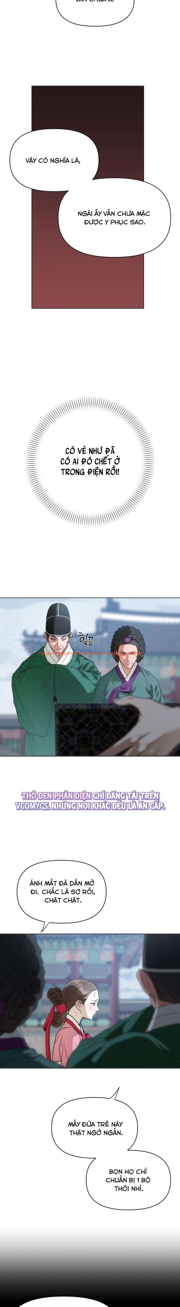 Xem ảnh 『18+』đêm Xuống Bên Sông Thu - Chapter 1 - 5 1 - Truyenhentaiz.net Xem ảnh 『18+』đêm Xuống Bên Sông Thu - Chapter 1 - 5 1 - Truyenhentaiz.net