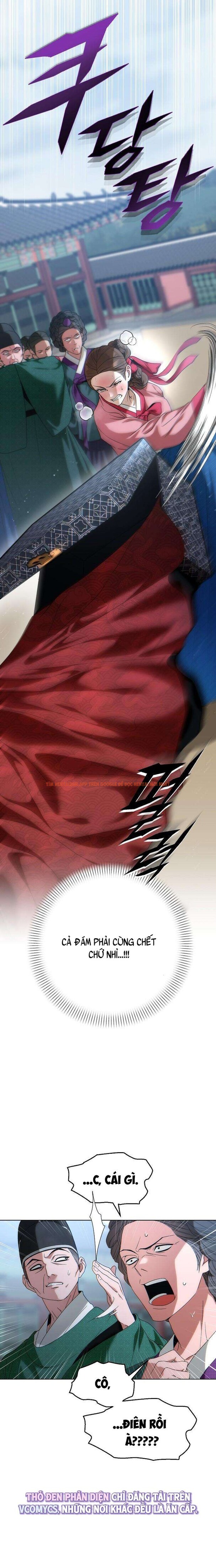 Xem ảnh 『18+』đêm Xuống Bên Sông Thu - Chapter 1 - 5 3 - Truyenhentaiz.net Xem ảnh 『18+』đêm Xuống Bên Sông Thu - Chapter 1 - 5 3 - Truyenhentaiz.net