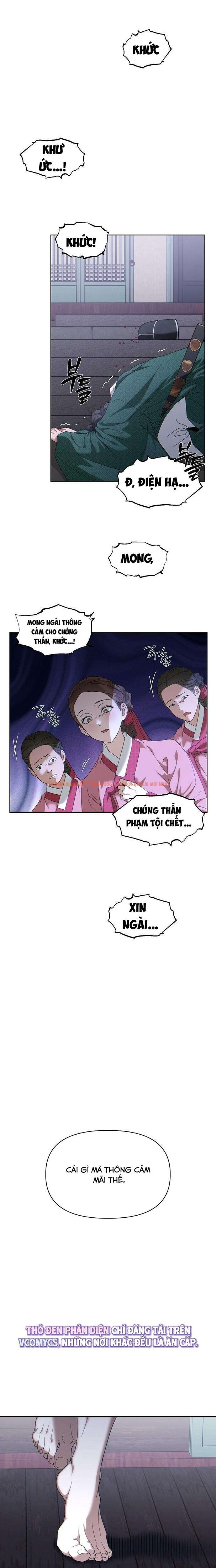 Xem ảnh 『18+』đêm Xuống Bên Sông Thu - Chapter 1 - 6 2 - Truyenhentaiz.net Xem ảnh 『18+』đêm Xuống Bên Sông Thu - Chapter 1 - 6 2 - Truyenhentaiz.net