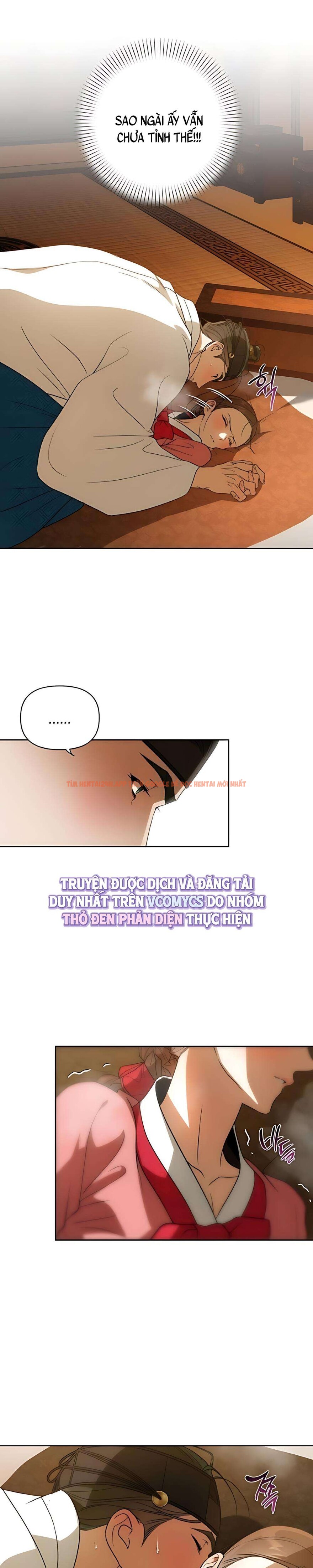 Xem ảnh 『18+』đêm Xuống Bên Sông Thu - Chapter 10 - 1 4 - Truyenhentaiz.net Xem ảnh 『18+』đêm Xuống Bên Sông Thu - Chapter 10 - 1 4 - Truyenhentaiz.net