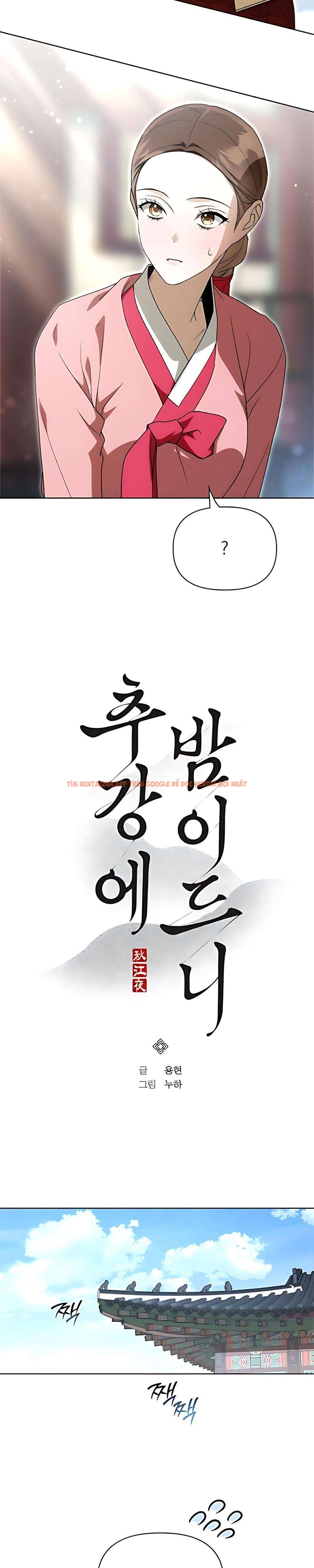 Xem ảnh 『18+』đêm Xuống Bên Sông Thu - Chapter 11 - 2 3 - Truyenhentaiz.net Xem ảnh 『18+』đêm Xuống Bên Sông Thu - Chapter 11 - 2 3 - Truyenhentaiz.net