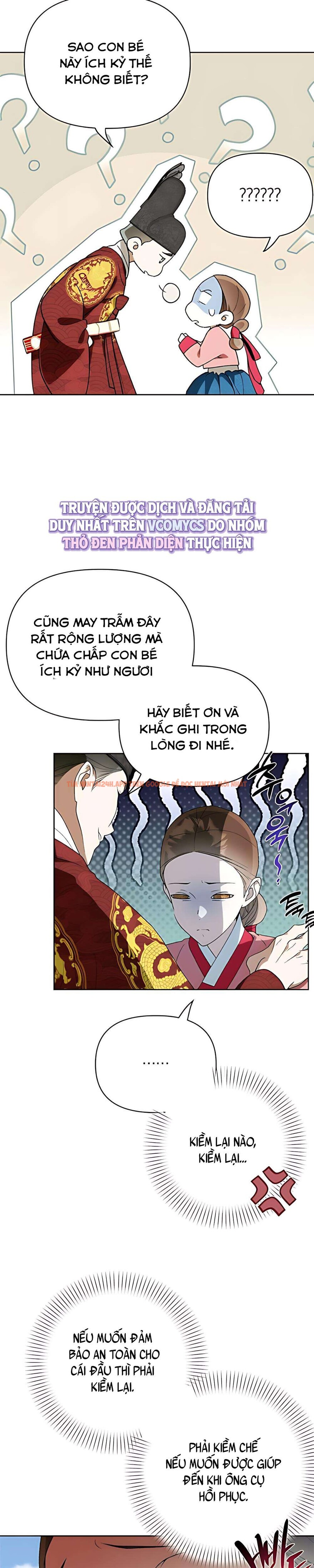 Xem ảnh 『18+』đêm Xuống Bên Sông Thu - Chapter 11 - 4 0 - Truyenhentaiz.net Xem ảnh 『18+』đêm Xuống Bên Sông Thu - Chapter 11 - 4 0 - Truyenhentaiz.net