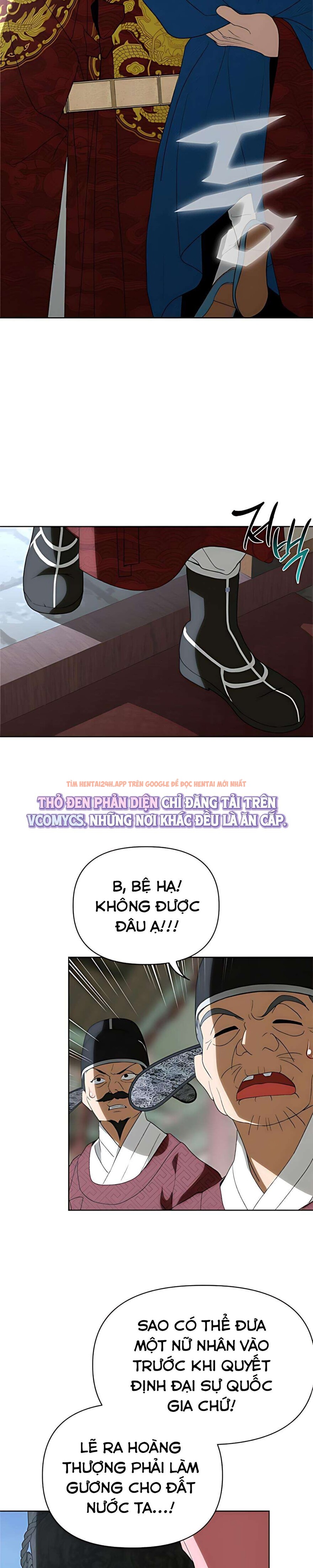 Xem ảnh 『18+』đêm Xuống Bên Sông Thu - Chapter 11 - 5 2 - Truyenhentaiz.net Xem ảnh 『18+』đêm Xuống Bên Sông Thu - Chapter 11 - 5 2 - Truyenhentaiz.net