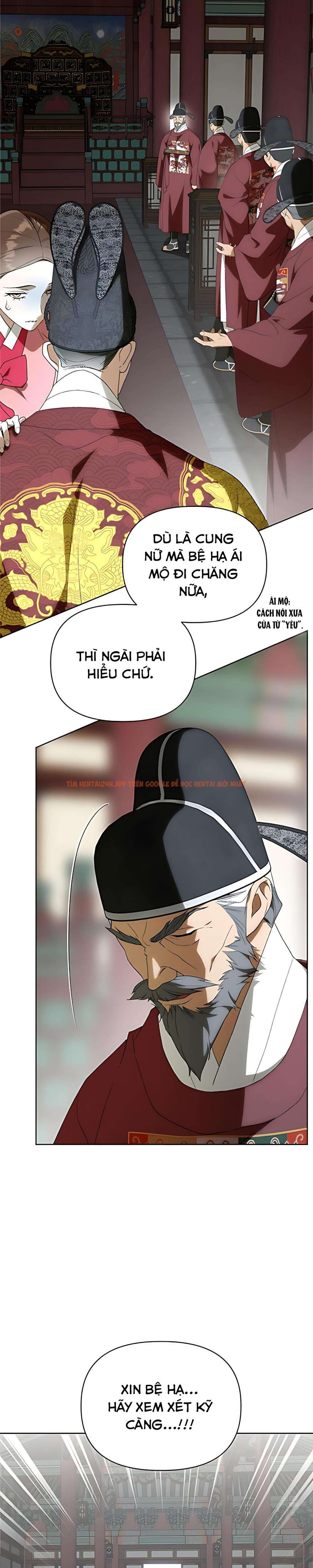 Xem ảnh 『18+』đêm Xuống Bên Sông Thu - Chapter 11 - 6 0 - Truyenhentaiz.net Xem ảnh 『18+』đêm Xuống Bên Sông Thu - Chapter 11 - 6 0 - Truyenhentaiz.net