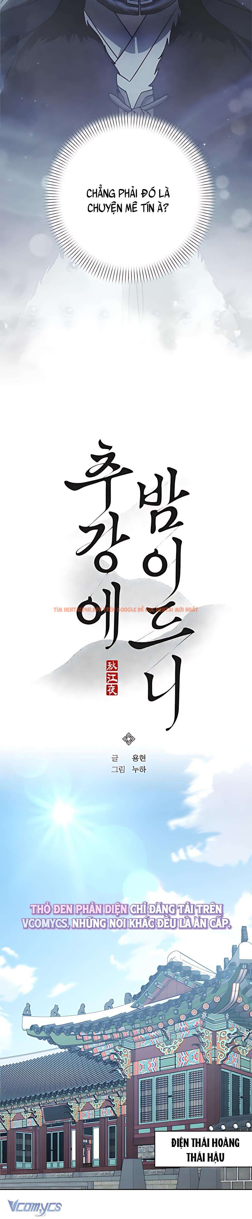 Xem ảnh 『18+』đêm Xuống Bên Sông Thu - Chapter 12 - 2 3 - Truyenhentaiz.net Xem ảnh 『18+』đêm Xuống Bên Sông Thu - Chapter 12 - 2 3 - Truyenhentaiz.net