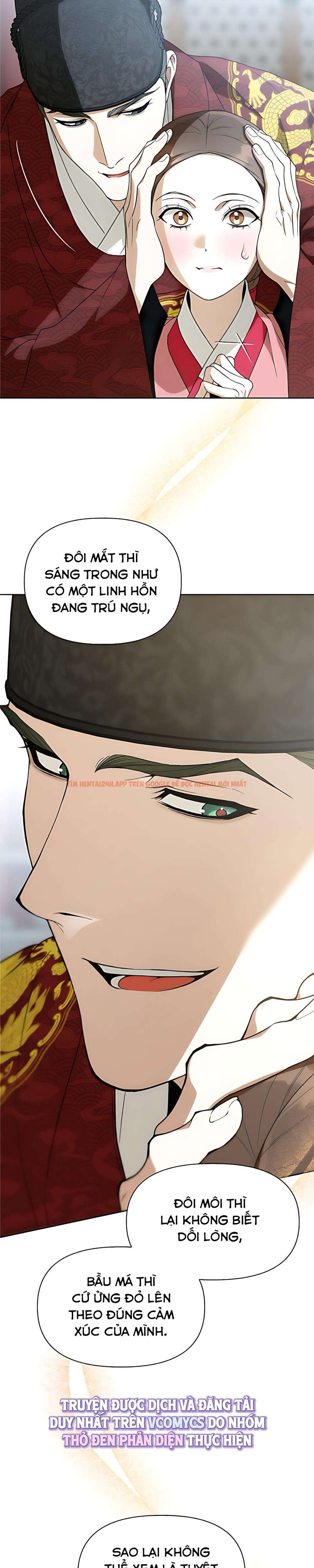 Xem ảnh 『18+』đêm Xuống Bên Sông Thu - Chapter 12 - 5 4 - Truyenhentaiz.net Xem ảnh 『18+』đêm Xuống Bên Sông Thu - Chapter 12 - 5 4 - Truyenhentaiz.net