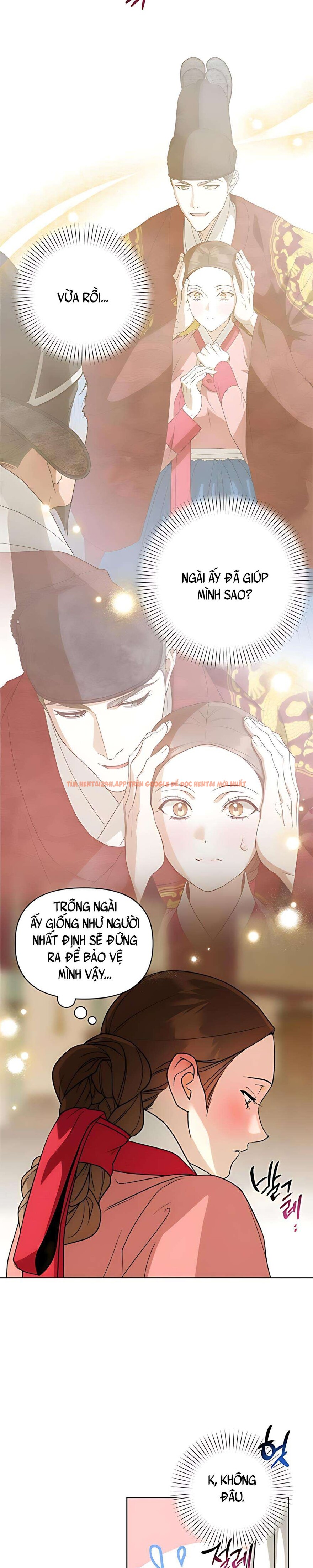 Xem ảnh 『18+』đêm Xuống Bên Sông Thu - Chapter 13 - 2 1 - Truyenhentaiz.net Xem ảnh 『18+』đêm Xuống Bên Sông Thu - Chapter 13 - 2 1 - Truyenhentaiz.net