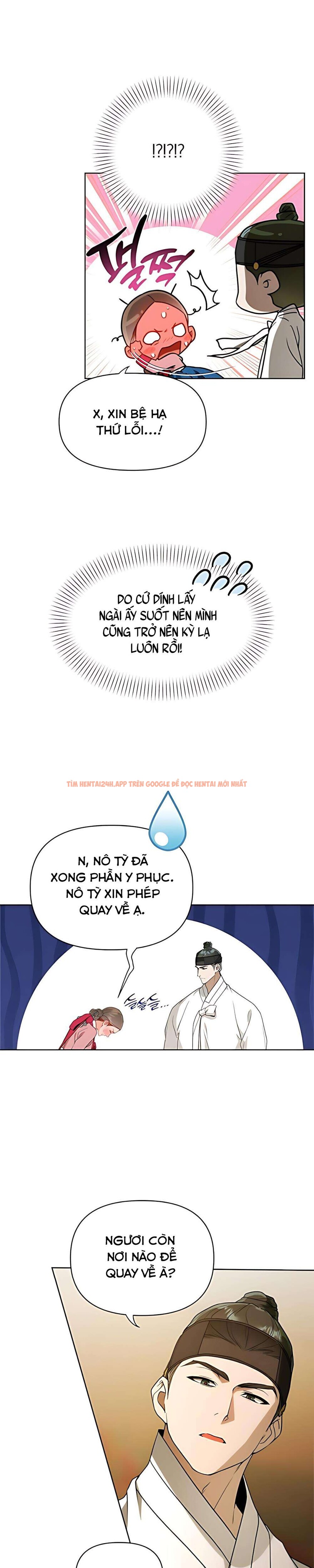 Xem ảnh 『18+』đêm Xuống Bên Sông Thu - Chapter 13 - 3 1 - Truyenhentaiz.net Xem ảnh 『18+』đêm Xuống Bên Sông Thu - Chapter 13 - 3 1 - Truyenhentaiz.net