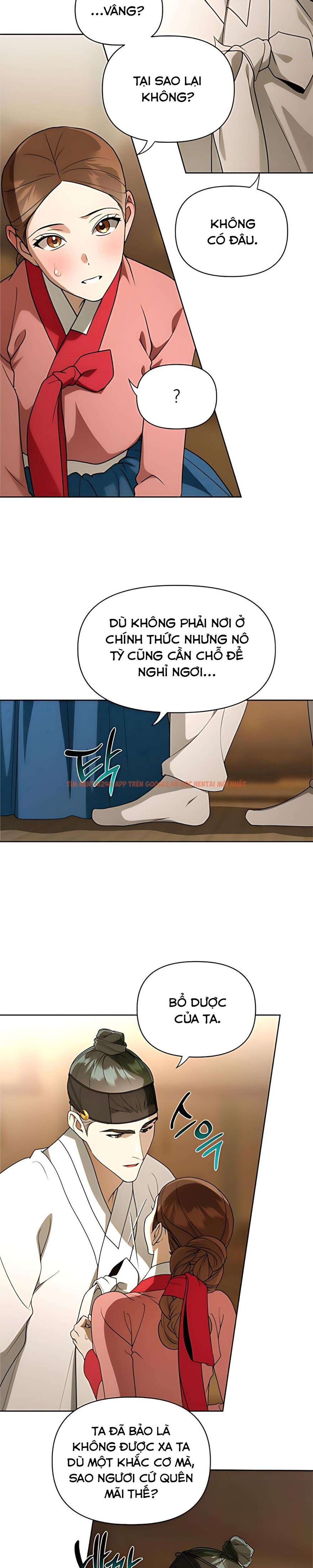 Xem ảnh 『18+』đêm Xuống Bên Sông Thu - Chapter 13 - 3 2 - Truyenhentaiz.net Xem ảnh 『18+』đêm Xuống Bên Sông Thu - Chapter 13 - 3 2 - Truyenhentaiz.net