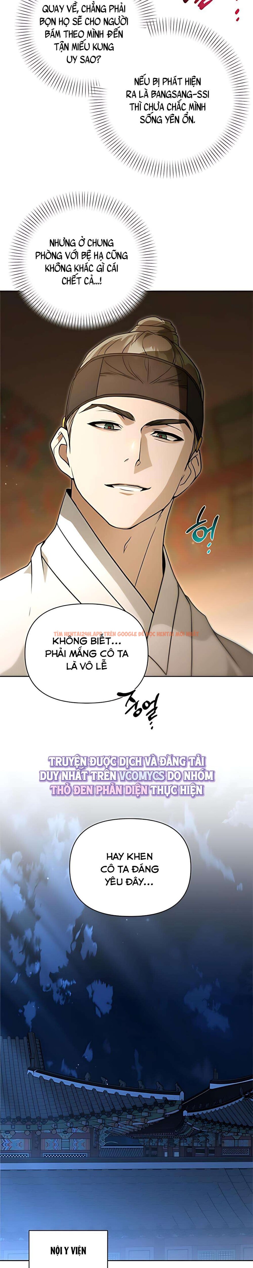 Xem ảnh 『18+』đêm Xuống Bên Sông Thu - Chapter 13 - 4 2 - Truyenhentaiz.net Xem ảnh 『18+』đêm Xuống Bên Sông Thu - Chapter 13 - 4 2 - Truyenhentaiz.net