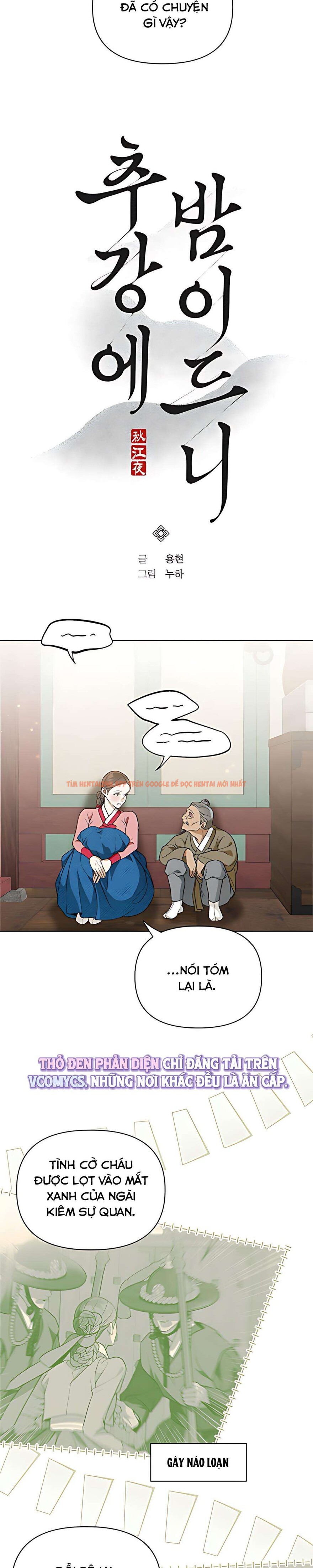 Xem ảnh 『18+』đêm Xuống Bên Sông Thu - Chapter 14 - 2 3 - Truyenhentaiz.net Xem ảnh 『18+』đêm Xuống Bên Sông Thu - Chapter 14 - 2 3 - Truyenhentaiz.net