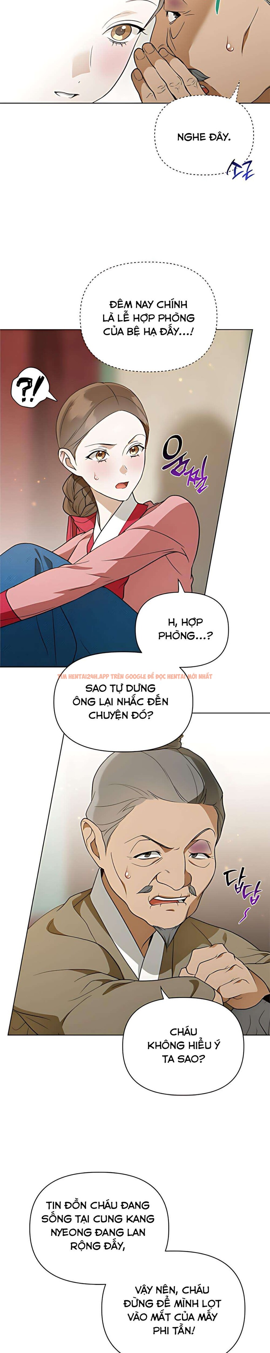 Xem ảnh 『18+』đêm Xuống Bên Sông Thu - Chapter 14 - 3 1 - Truyenhentaiz.net Xem ảnh 『18+』đêm Xuống Bên Sông Thu - Chapter 14 - 3 1 - Truyenhentaiz.net