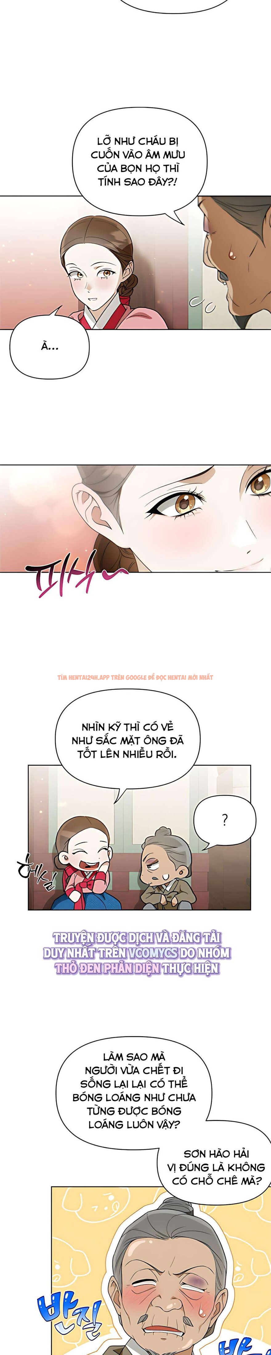 Xem ảnh 『18+』đêm Xuống Bên Sông Thu - Chapter 14 - 3 2 - Truyenhentaiz.net Xem ảnh 『18+』đêm Xuống Bên Sông Thu - Chapter 14 - 3 2 - Truyenhentaiz.net