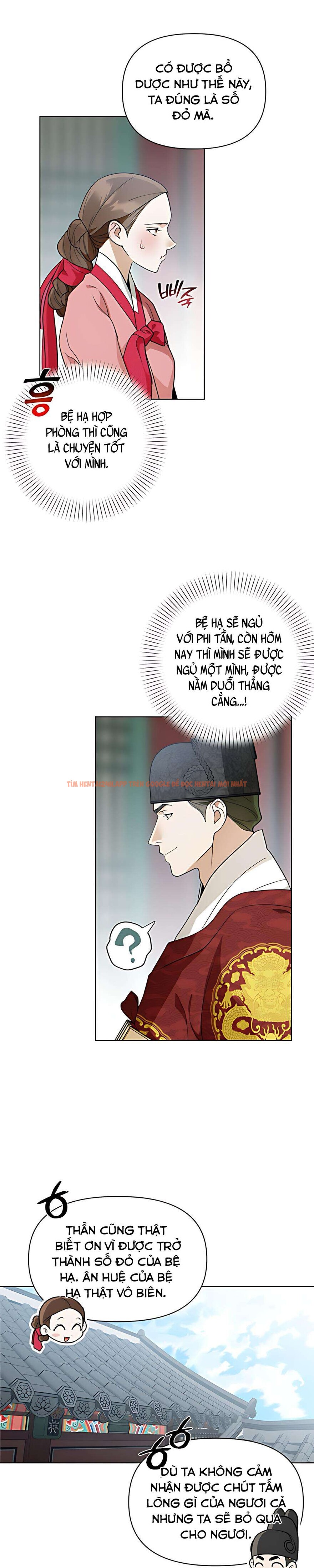 Xem ảnh 『18+』đêm Xuống Bên Sông Thu - Chapter 14 - 5 0 - Truyenhentaiz.net Xem ảnh 『18+』đêm Xuống Bên Sông Thu - Chapter 14 - 5 0 - Truyenhentaiz.net