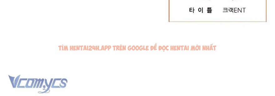 Xem ảnh 『18+』đêm Xuống Bên Sông Thu - Chapter 14 - 6 4 - Truyenhentaiz.net Xem ảnh 『18+』đêm Xuống Bên Sông Thu - Chapter 14 - 6 4 - Truyenhentaiz.net