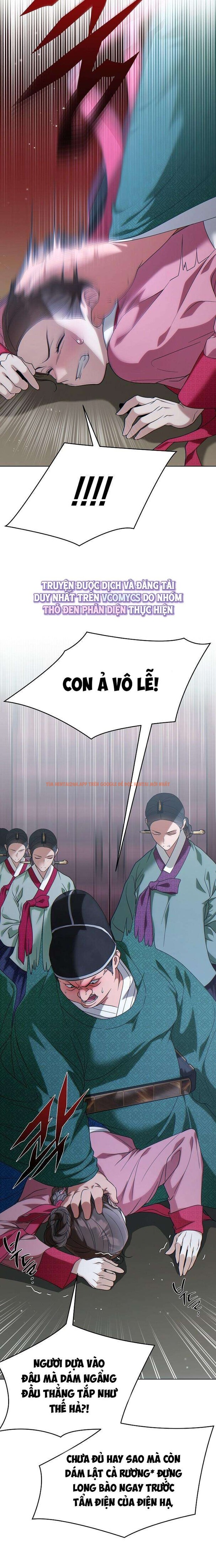 Xem ảnh 『18+』đêm Xuống Bên Sông Thu - Chapter 2 - 1 2 - Truyenhentaiz.net Xem ảnh 『18+』đêm Xuống Bên Sông Thu - Chapter 2 - 1 2 - Truyenhentaiz.net