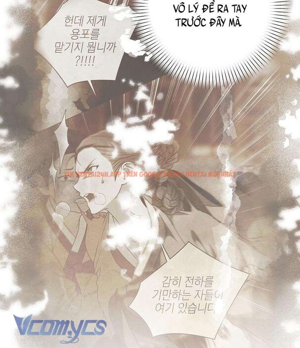 Xem ảnh 『18+』đêm Xuống Bên Sông Thu - Chapter 2 - 1 4 - Truyenhentaiz.net Xem ảnh 『18+』đêm Xuống Bên Sông Thu - Chapter 2 - 1 4 - Truyenhentaiz.net