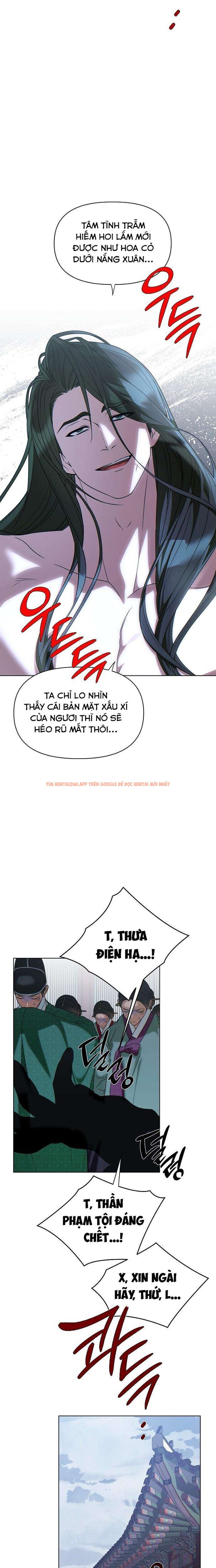 Xem ảnh 『18+』đêm Xuống Bên Sông Thu - Chapter 2 - 2 2 - Truyenhentaiz.net Xem ảnh 『18+』đêm Xuống Bên Sông Thu - Chapter 2 - 2 2 - Truyenhentaiz.net