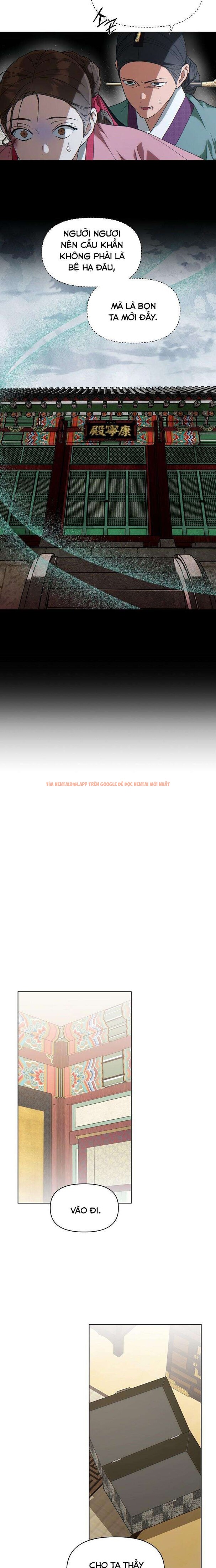 Xem ảnh 『18+』đêm Xuống Bên Sông Thu - Chapter 2 - 2 4 - Truyenhentaiz.net Xem ảnh 『18+』đêm Xuống Bên Sông Thu - Chapter 2 - 2 4 - Truyenhentaiz.net