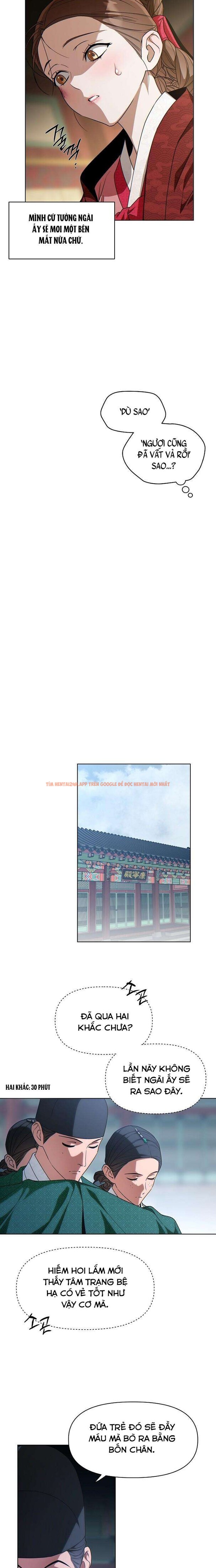 Xem ảnh 『18+』đêm Xuống Bên Sông Thu - Chapter 2 - 4 1 - Truyenhentaiz.net Xem ảnh 『18+』đêm Xuống Bên Sông Thu - Chapter 2 - 4 1 - Truyenhentaiz.net