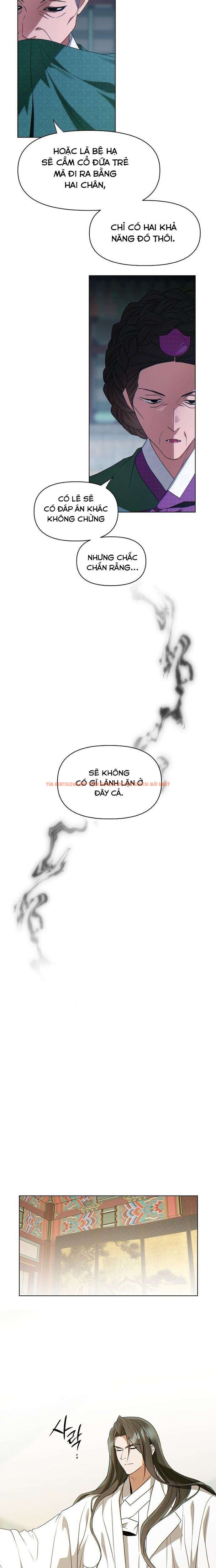 Xem ảnh 『18+』đêm Xuống Bên Sông Thu - Chapter 2 - 4 2 - Truyenhentaiz.net Xem ảnh 『18+』đêm Xuống Bên Sông Thu - Chapter 2 - 4 2 - Truyenhentaiz.net