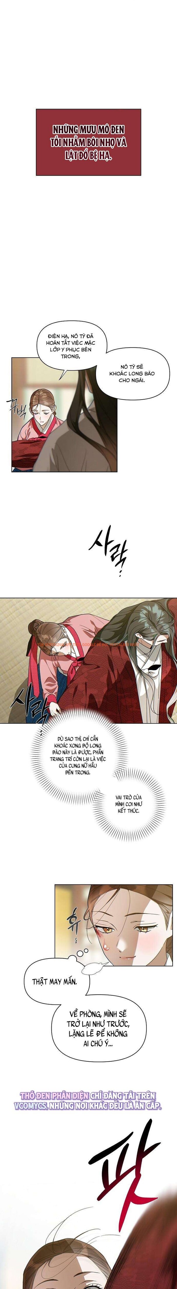 Xem ảnh 『18+』đêm Xuống Bên Sông Thu - Chapter 2 - 4 4 - Truyenhentaiz.net Xem ảnh 『18+』đêm Xuống Bên Sông Thu - Chapter 2 - 4 4 - Truyenhentaiz.net