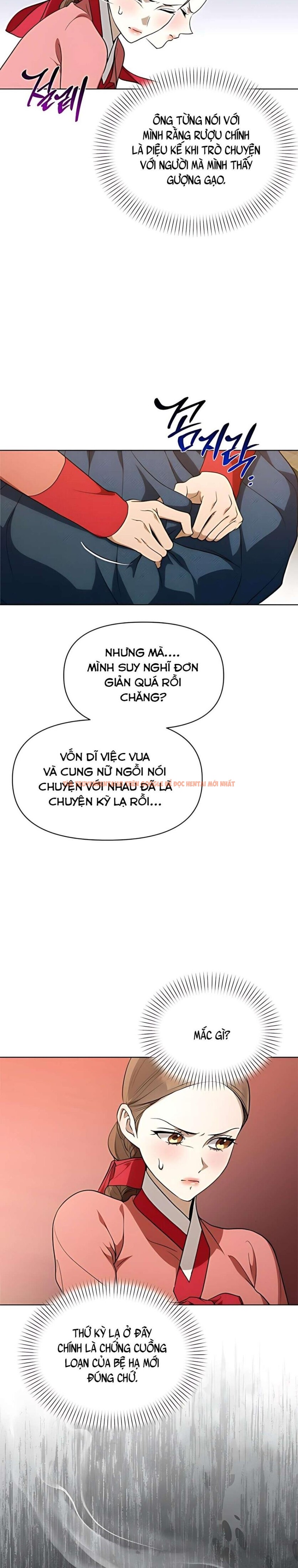 Xem ảnh 『18+』đêm Xuống Bên Sông Thu - Chapter 23 - 1 1 - Truyenhentaiz.net