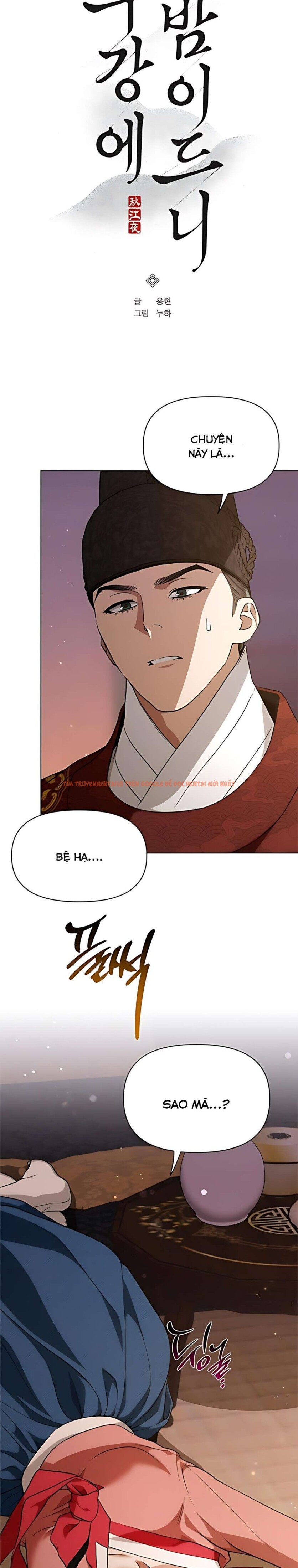 Xem ảnh 『18+』đêm Xuống Bên Sông Thu - Chapter 23 - 2 4 - Truyenhentaiz.net