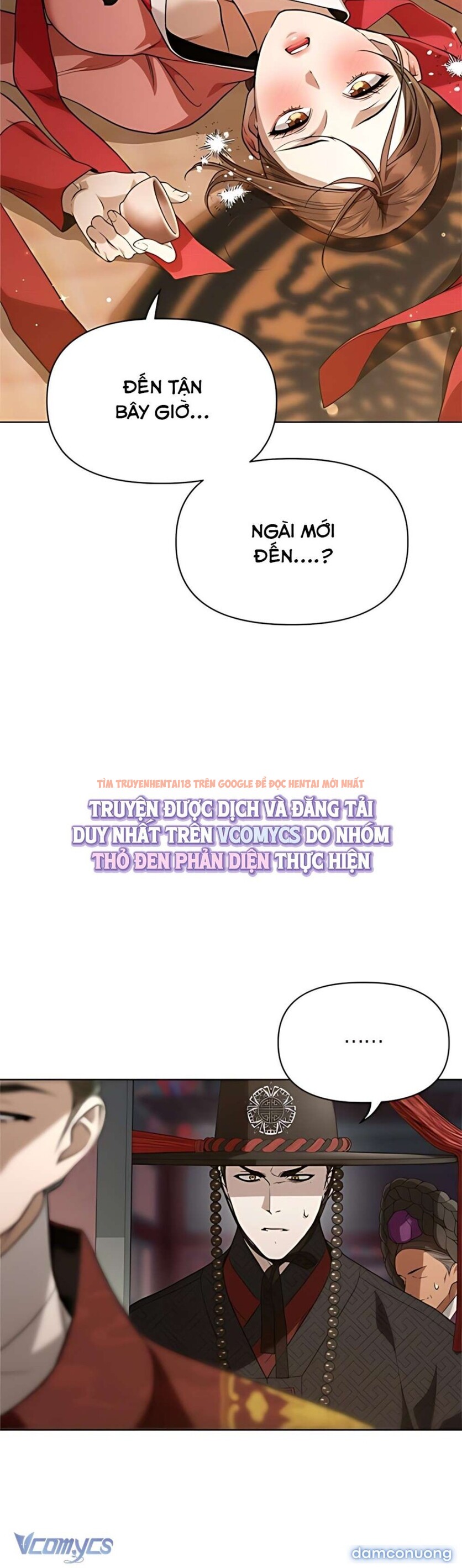 Xem ảnh 『18+』đêm Xuống Bên Sông Thu - Chapter 23 - 2 5 - Truyenhentaiz.net