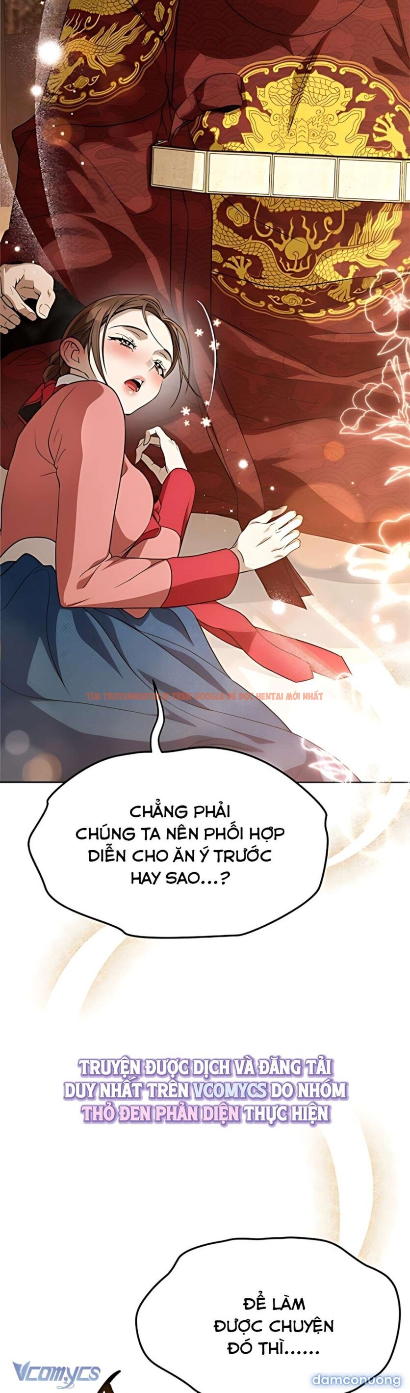 Xem ảnh 『18+』đêm Xuống Bên Sông Thu - Chapter 23 - 4 5 - Truyenhentaiz.net