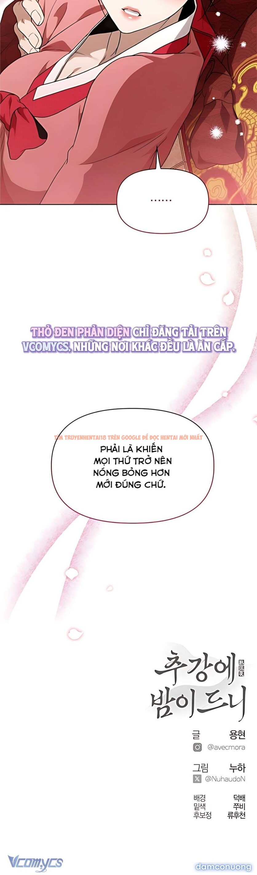 Xem ảnh 『18+』đêm Xuống Bên Sông Thu - Chapter 23 - 5 5 - Truyenhentaiz.net