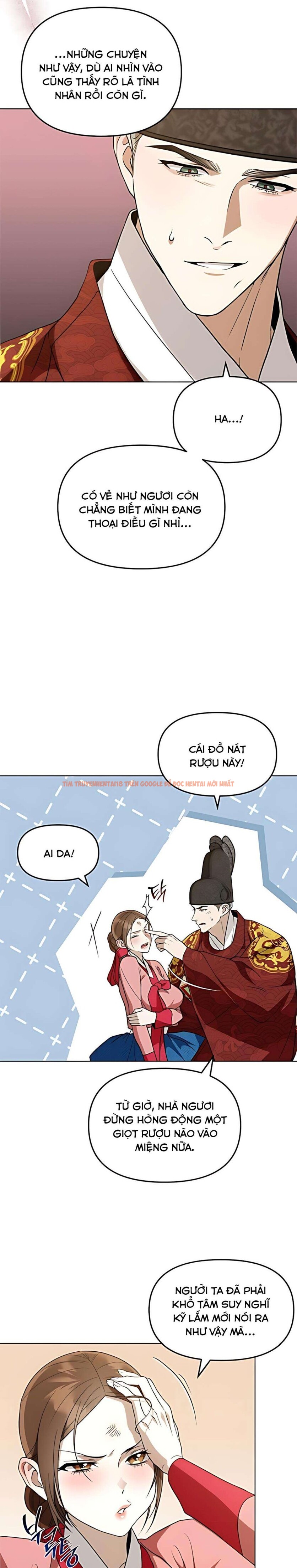 Xem ảnh 『18+』đêm Xuống Bên Sông Thu - Chapter 24 - 3 1 - Truyenhentaiz.net