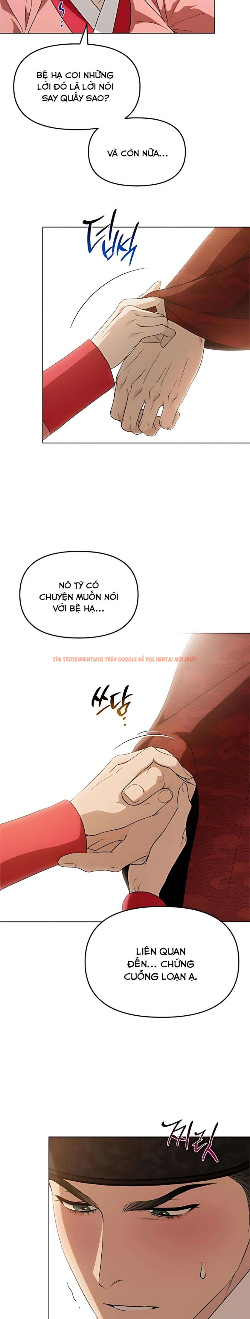 Xem ảnh 『18+』đêm Xuống Bên Sông Thu - Chapter 24 - 3 2 - Truyenhentaiz.net